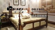 天一美家新品牌系列，ORLEANS卡薩貝拉，源自美國更經典的生活。