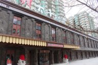 北京一號(hào)公館-酒店家具工程 ，奢華新古典案例欣賞！