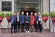 大咖駕到 | 熱烈歡迎  國際設(shè)計(jì)大師梁景華、著名海外華人設(shè)計(jì)巨匠盧志榮先生