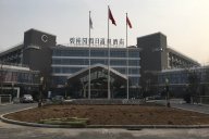 現(xiàn)代簡約風格溫泉酒店家具--山東齊河碧桂園假日溫泉酒店家具項目工程案例欣賞！