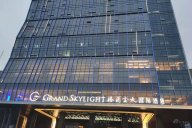 【天一美家力作】信豐格蘭云天國(guó)際酒店現(xiàn)代輕奢客房、套房、公區(qū)家具工程項(xiàng)目案例完工擺場(chǎng)實(shí)景！