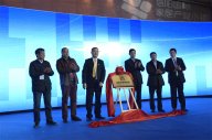 信陽市家具協(xié)會成立暨召開中部家居產業(yè)高峰論壇